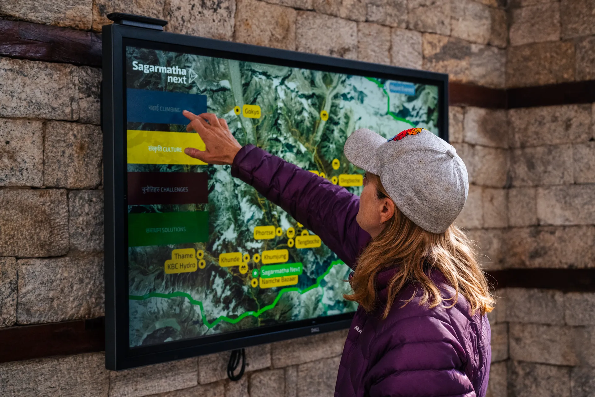 Panoramic view of the Himalayan landscape from the center